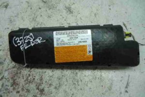 Изображение товара 1223 - 00001223 podushka bezopasnosti bokovaya (v sidene) Audi A8