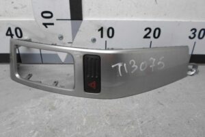 Изображение товара 1286 - 00001286 knopka avarijnoj signalizatsii SEAT Ibiza