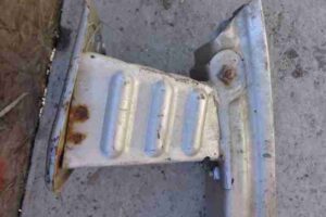 Изображение товара 1380 - 00001380 usilitel bampera perednij Mazda 6