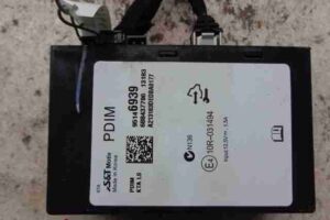 Изображение товара 1444 - 00001444 blok upravleniya 