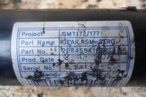 Изображение товара 1781 - 00001781 rejka rulevaya 