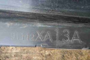 Изображение товара 1897 - 00001897 porog plastikovyj levyj Peugeot 306 3