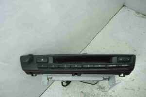 Изображение товара 2039 - 00002039 magnitola 