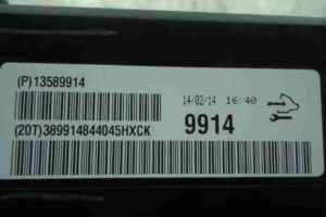 Изображение товара 2210 - 00002210 blok upravleniya kruiz kontrolem 1