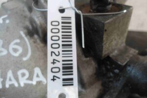 Изображение товара 2404 - 00002404 reduktor zadnij 1