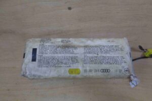 Изображение товара 2576 - 00002576 podushka bezopasnosti passazhira 