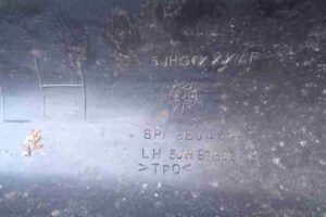 Изображение товара 2636 - 00002636 porog plastikovyj levyj Peugeot 207 2