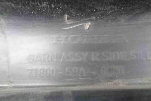 Изображение товара 2786 - 00002786 porog plastikovyj pravyj Hyundai Matrix 2