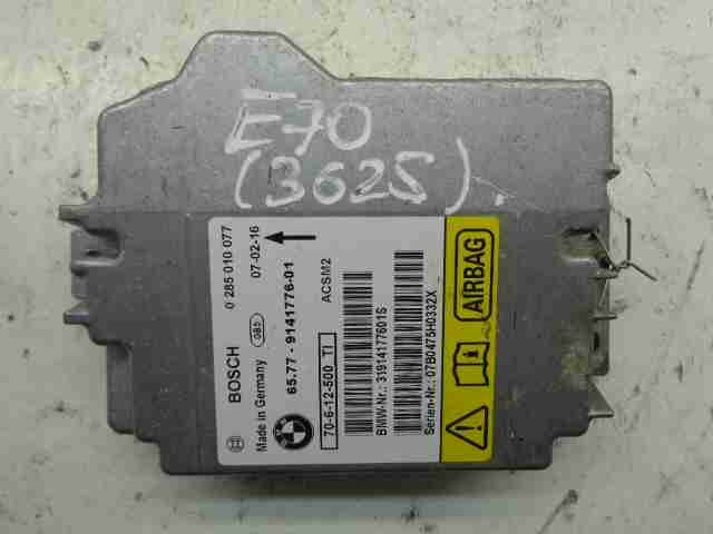 Изображение товара 2788 - 00002788 blok upravleniya podushek bezopasnosti