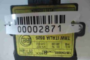 Изображение товара 2871 - 00002871 rele svechej nakala 1