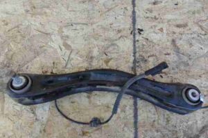 Изображение товара 3344 - 00003344 rychag zadnij levyj Hyundai H1