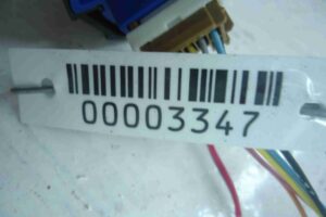 Изображение товара 3347 - 00003347 knopka salona 1