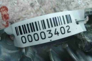 Изображение товара 3402 - 00003402 blok upravleniya dvs Volkswagen Bora