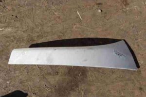 Изображение товара 3468 - 00003468 nakladka dekorativnaya 