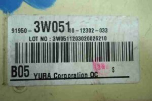 Изображение товара 3610 - 00003610 blok predokhranitelej Alfa Romeo 146 3