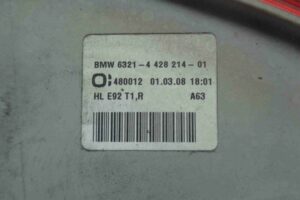 Изображение товара 3642 - 00003642 fonar kryla pravyj 3