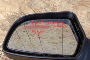 Изображение товара 4081 - 00004081 zerkalo levoe 