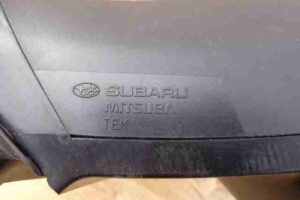 Изображение товара 4081 - 00004081 zerkalo levoe 2