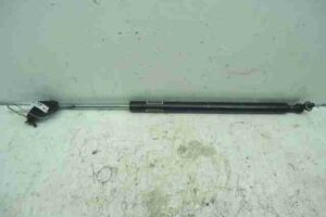 Изображение товара 4129 - 00004129 amortizator kapota Peugeot 107