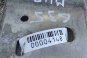 Изображение товара 4148 - 00004148 usilitel bampera perednij Lexus RX 1