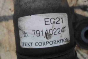 Изображение товара 4327 - 00004327 rejka rulevaya Citroen Berlingo 3