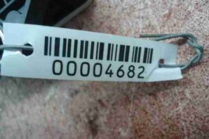 Изображение товара 4682 - 00004682 datchik uskoreniya Audi A4