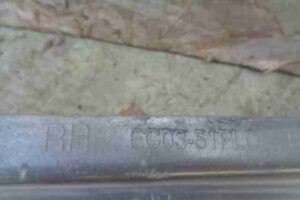 Изображение товара 5040 - 00005040 porog plastikovyj pravyj Citroen C4 Picasso