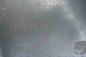 Изображение товара 5430 - 00005430 porog plastikovyj levyj 3