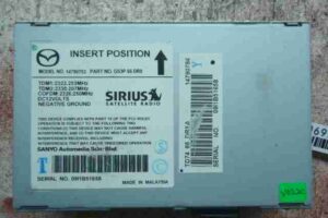 Изображение товара 5690 - 00005690 blok usilitelya radio Citroen C5