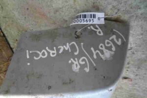 Изображение товара 5695 - 00005695 porog plastikovyj pravyj 1