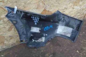 Изображение товара 5872 - 00005872 bamper zadnij 3