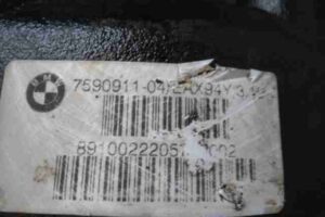 Изображение товара 6007 - 00006007 reduktor zadnij