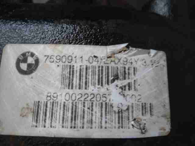 Изображение товара 6007 - 00006007 reduktor zadnij