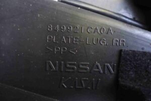 Изображение товара 6184 - 00006184 obshivka bagazhnika 2