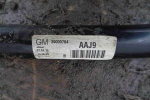 Изображение товара 6194 - 00006194 stabilizator perednij 3