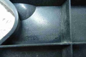 Изображение товара 6344 - 00006344 kronshtejn zadnego bampera 3