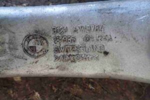 Изображение товара 6486 - 00006486 kulak povorotnyj pravyj 2