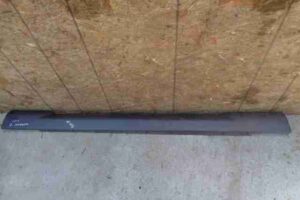 Изображение товара 7095 - 00007095 porog plastikovyj pravyj 