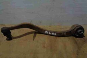 Изображение товара 7170 - 00007170 rychag perednij pravyj nizhnij 