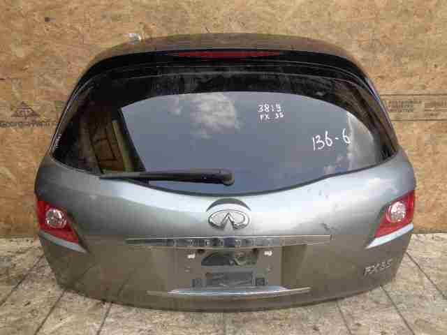 Изображение товара 7270 - 00007270 kryshka bagazhnika