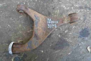 Изображение товара 7320 - 00007320 rychag zadnij pravyj verkhnij Peugeot 306