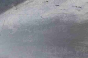 Изображение товара 7456 - 00007456 podkrylok perednij levyj 