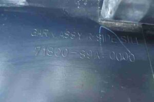 Изображение товара 7773 - 00007773 porog plastikovyj pravyj Hyundai Matrix 2