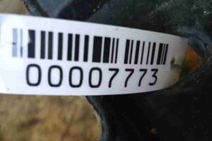 Изображение товара 7773 - 00007773 porog plastikovyj pravyj Hyundai Matrix 3