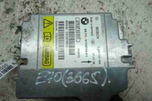 Изображение товара 7861 - 00007861 blok upravleniya podushek bezopasnosti 