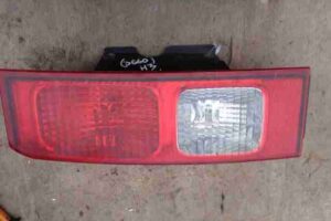 Изображение товара 7987 - 00007987 fonar kryla levyj 