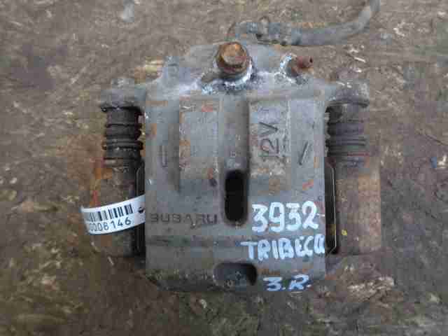 Изображение товара 8146 - 00008146 support zadnij pravyj Peugeot 306