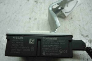 Изображение товара 8190 - 00008190 antenna besklyuchevogo dostupa 