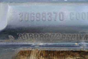 Изображение товара 8340 - 00008340 porog plastikovyj levyj Volvo XC70 3
