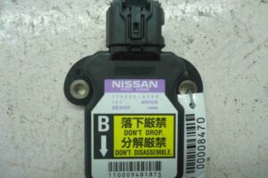 Изображение товара 8470 - 00008470 datchik kursovoj ustojchivosti